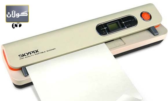 سكاینهرێكی بچووك له سكــــــــــــــــــــای پیكسهوه